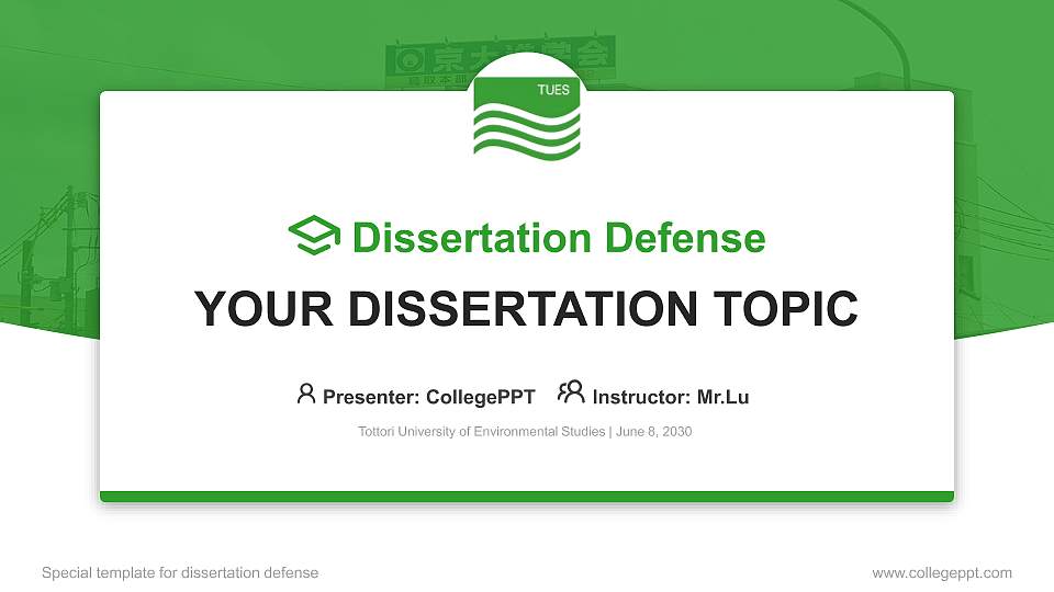Tottori University of Environmental Studies Graduation Thesis Defense PPT Template16:9 ratio PPT effect preview image