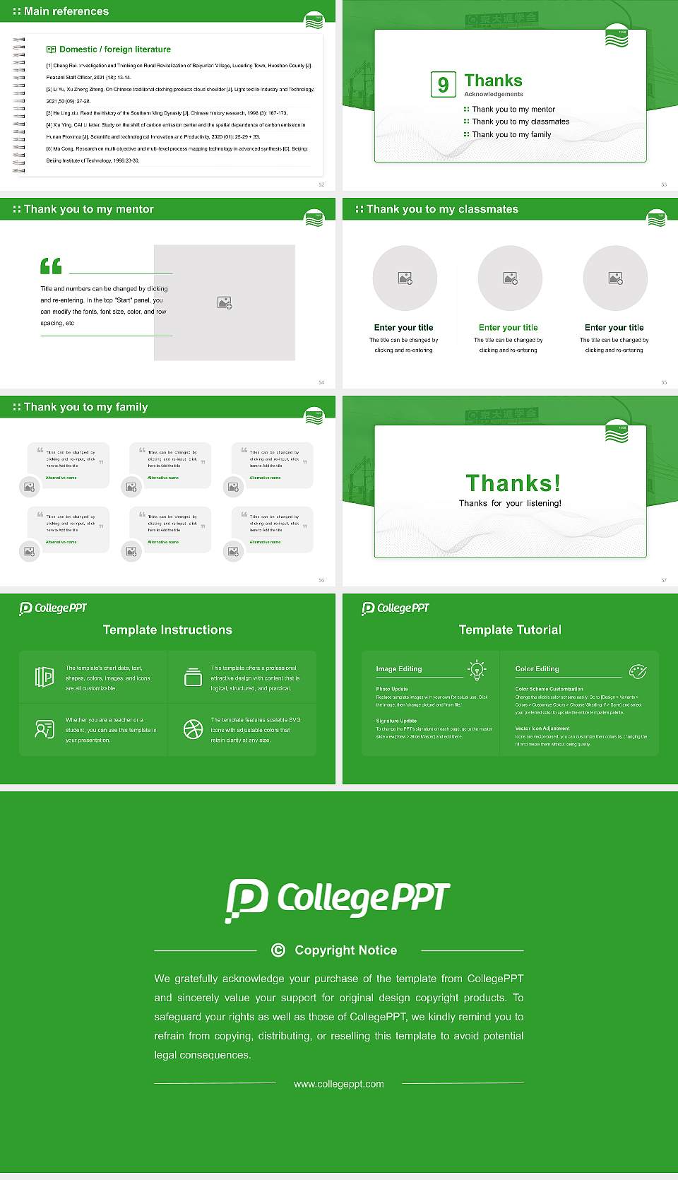 Tottori University of Environmental Studies Graduation Thesis Defense PPT Template16:9 ratio PPT effect preview image7