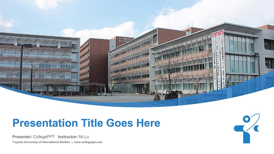 Toyama University of International Studies Course/Courseware Creation PPT Template16:9 ratio PPT effect preview image