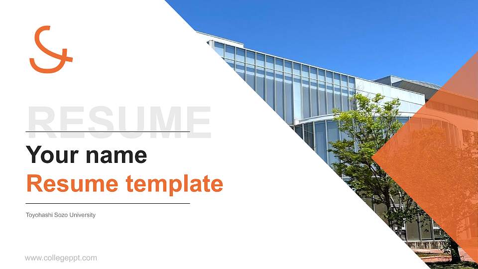 Toyohashi Sozo University Resume PPT Template16:9 ratio PPT effect preview image