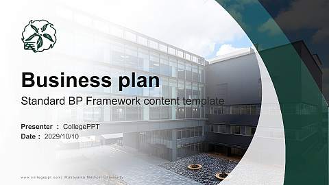 Wakayama Medical University Competition/Entrepreneurship Contest PPT Template