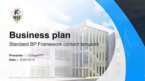 Utsunomiya Kyowa University Competition/Entrepreneurship Contest PPT Template