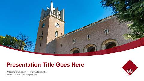 Waseda University Course/Courseware Creation PPT Template