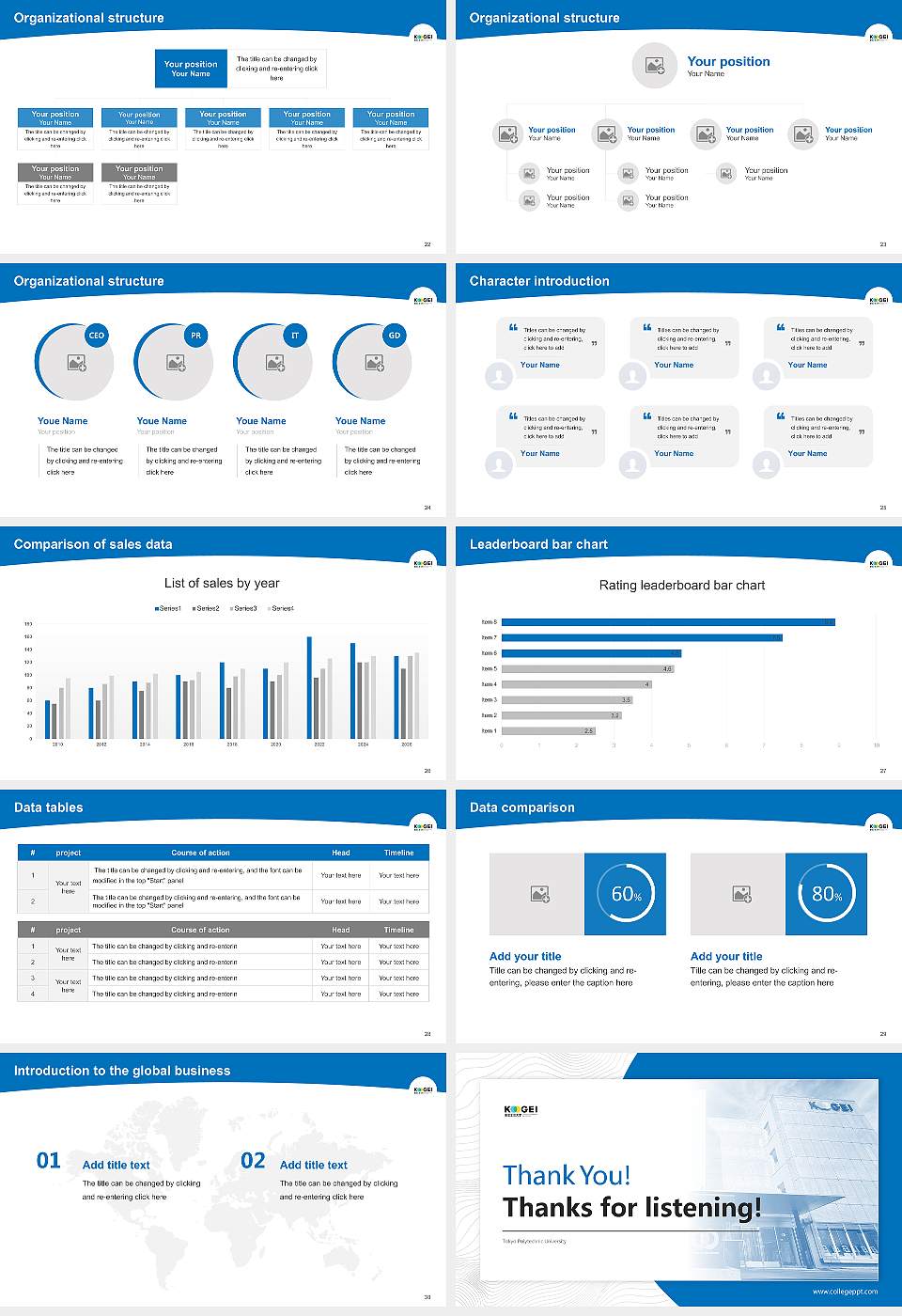 Tokyo Polytechnic University Academic Presentation/Research Findings Report PPT Template16:9 ratio PPT effect preview image4