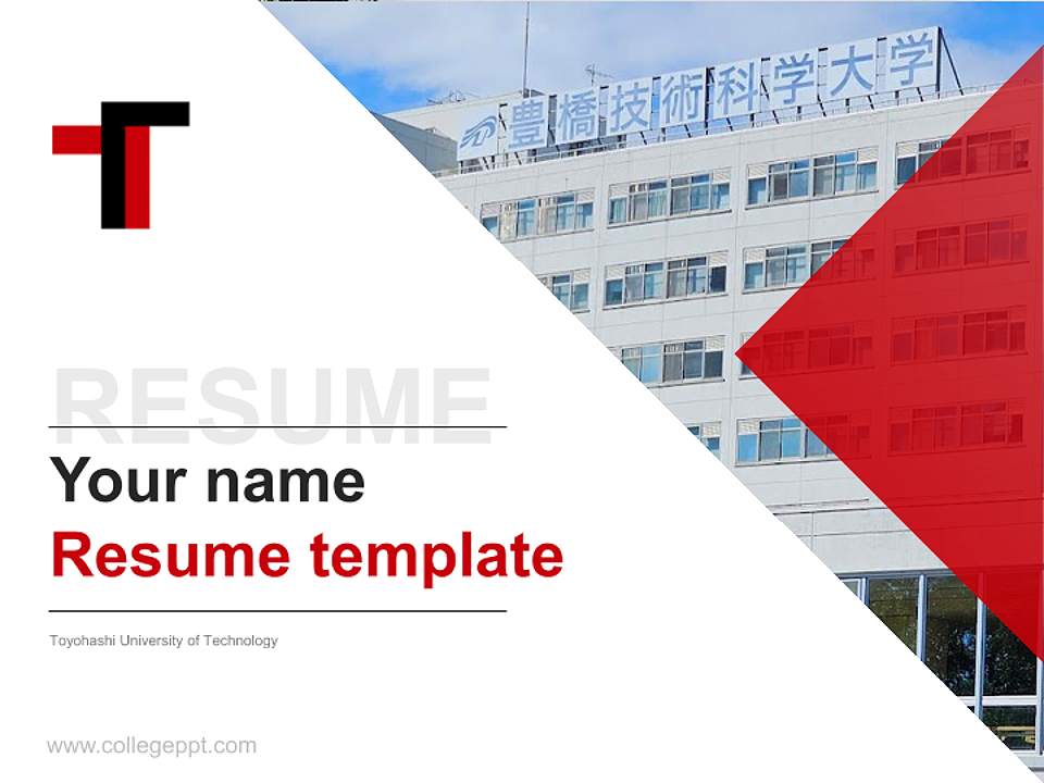 Toyohashi University of Technology Resume PPT Template4:3 ratio PPT effect preview image5