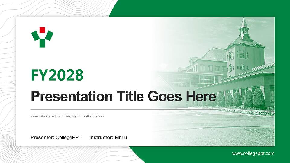 Yamagata Prefectural University of Health Sciences Academic Presentation/Research Findings Report PPT Template16:9 ratio PPT effect preview image