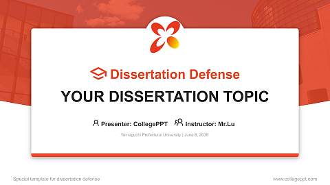 Yamaguchi Prefectural University Graduation Thesis Defense PPT Template
