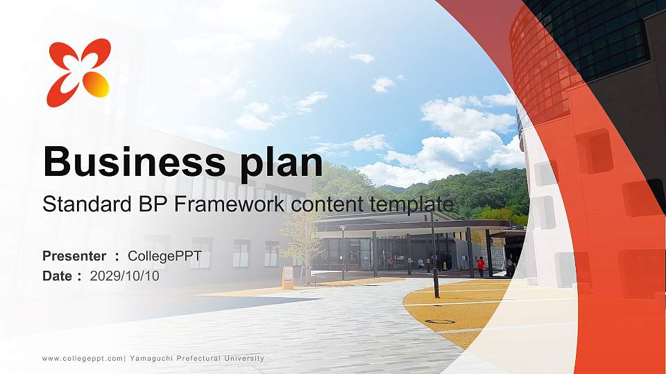 Yamaguchi Prefectural University Competition/Entrepreneurship Contest PPT Template16:9 ratio PPT effect preview image