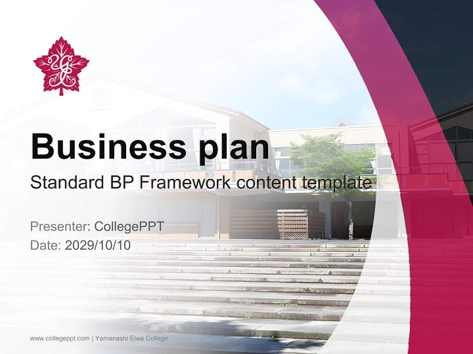 Yamanashi Eiwa College Competition/Entrepreneurship Contest PPT Template4:3 ratio PPT effect preview image9
