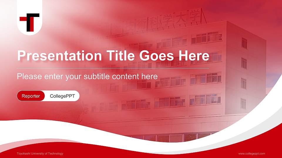 Toyohashi University of Technology Lecture Sharing and Networking Event PPT Template16:9 ratio PPT effect preview image