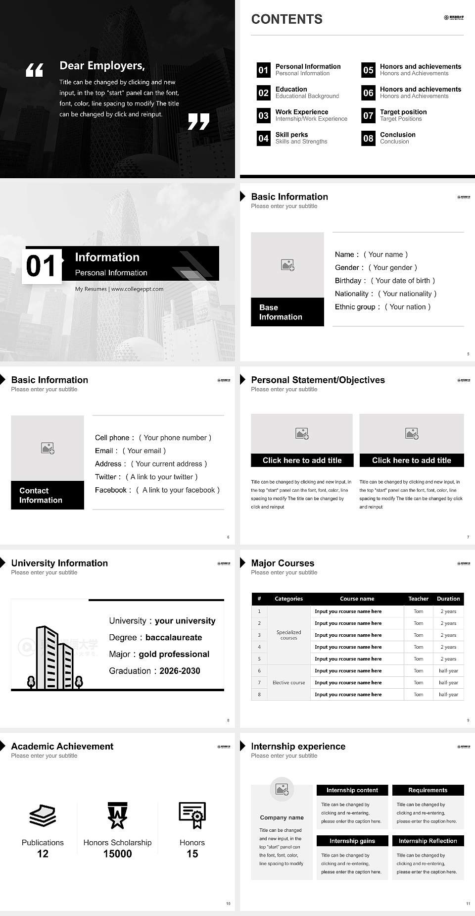Tokyo Online University Resume PPT Template4:3 ratio PPT effect preview image2