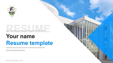 Utsunomiya Kyowa University Resume PPT Template
