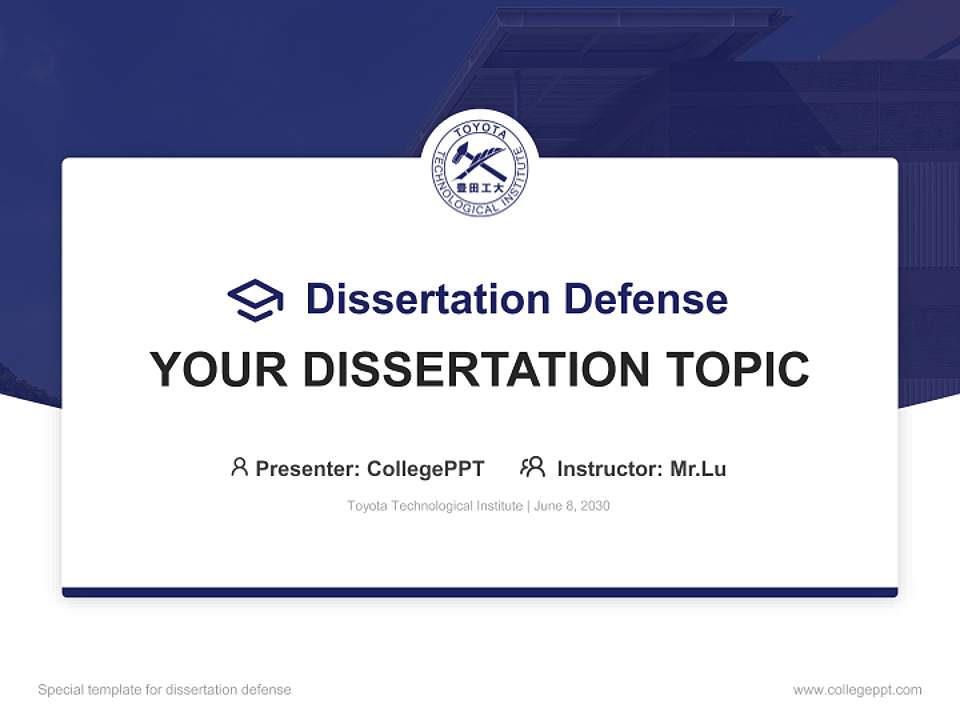 Toyota Technological Institute Graduation Thesis Defense PPT Template4:3 ratio PPT effect preview image7