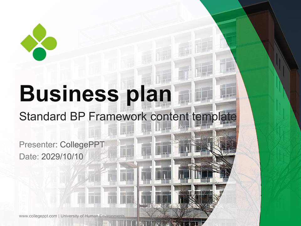 University of Human Environments Competition/Entrepreneurship Contest PPT Template4:3 ratio PPT effect preview image9