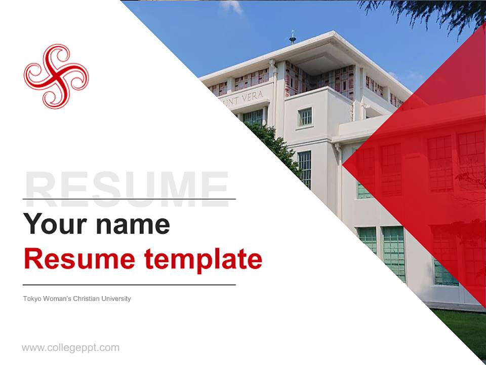 Tokyo Woman’s Christian University Resume PPT Template4:3 ratio PPT effect preview image5