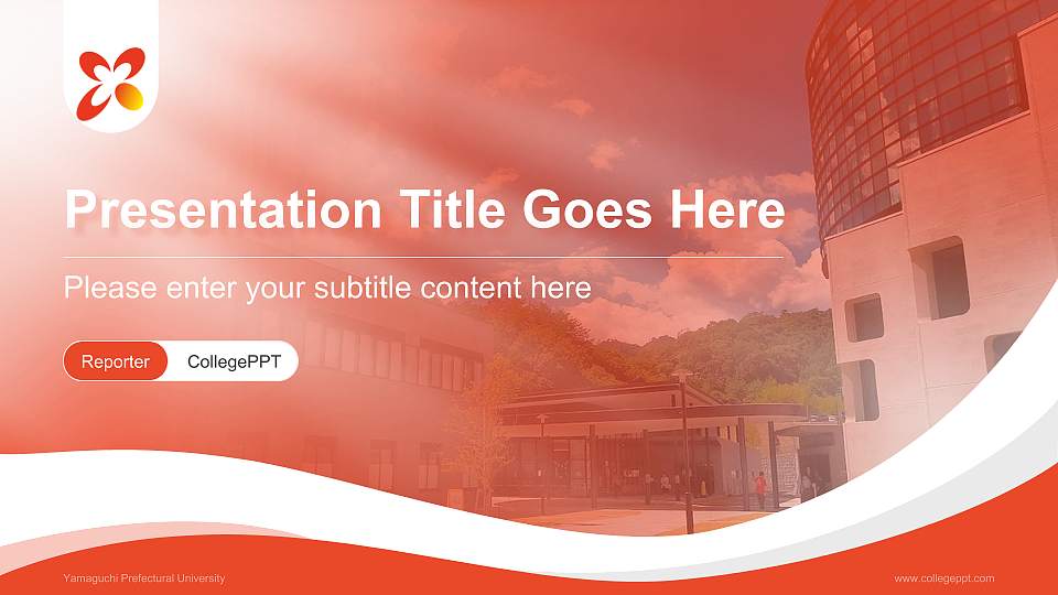 Yamaguchi Prefectural University Lecture Sharing and Networking Event PPT Template16:9 ratio PPT effect preview image