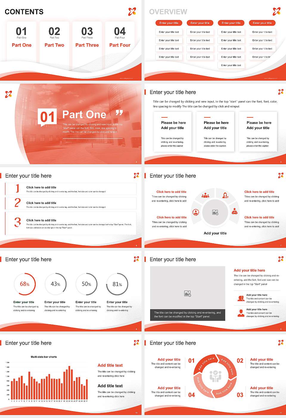 Yamaguchi Prefectural University Lecture Sharing and Networking Event PPT Template16:9 ratio PPT effect preview image2