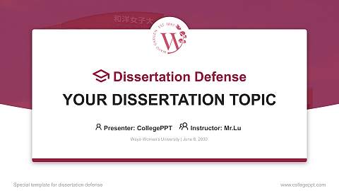 Wayo Women’s University Graduation Thesis Defense PPT Template
