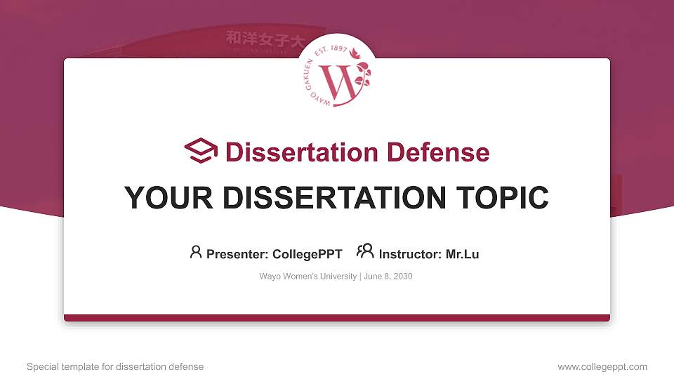 Wayo Women’s University Graduation Thesis Defense PPT Template16:9 ratio PPT effect preview image