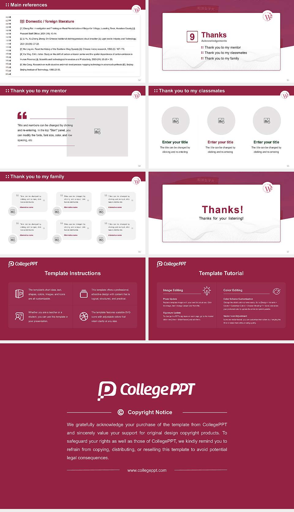 Wayo Women’s University Graduation Thesis Defense PPT Template16:9 ratio PPT effect preview image7