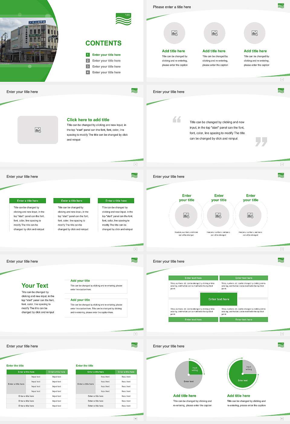Tottori University of Environmental Studies Course/Courseware Creation PPT Template16:9 ratio PPT effect preview image2