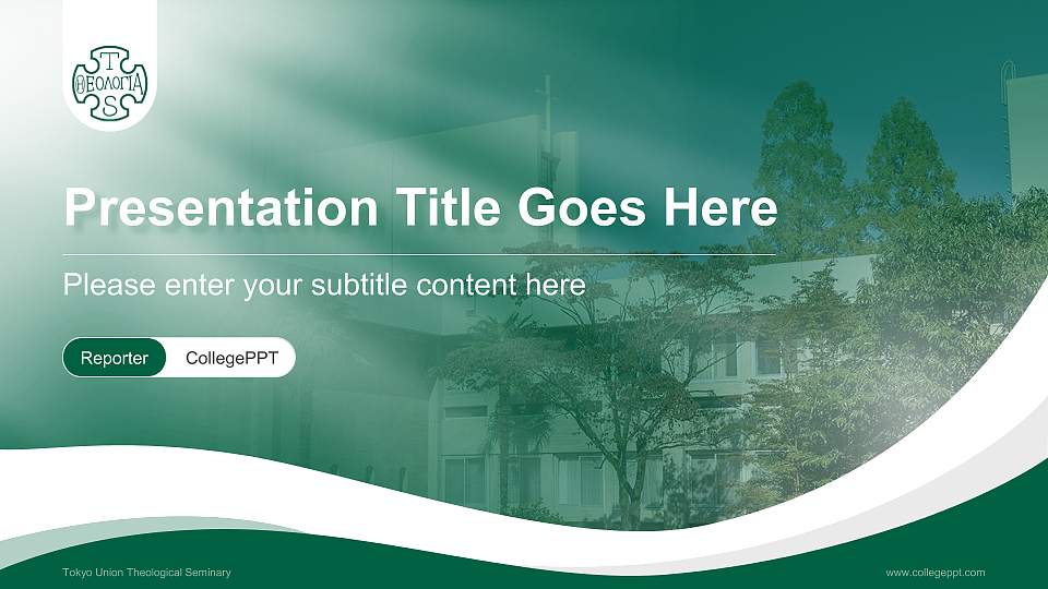 Tokyo Union Theological Seminary Lecture Sharing and Networking Event PPT Template16:9 ratio PPT effect preview image