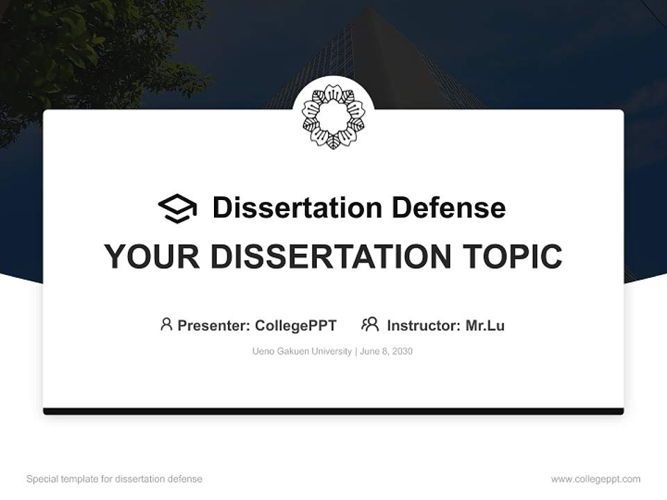 Ueno Gakuen University Graduation Thesis Defense PPT Template4:3 ratio PPT effect preview image7