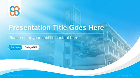 University of Nagasaki Lecture Sharing and Networking Event PPT Template