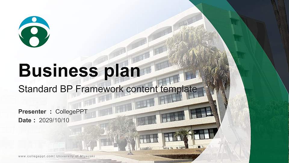 University of Miyazaki Competition/Entrepreneurship Contest PPT Template16:9 ratio PPT effect preview image