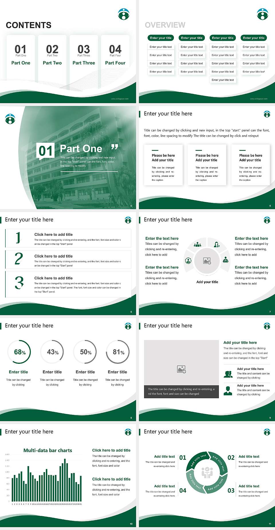 University of Miyazaki Lecture Sharing and Networking Event PPT Template4:3 ratio PPT effect preview image2