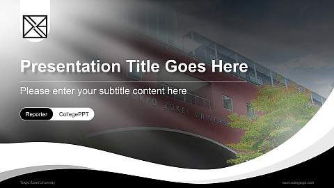 Tokyo Zokei University Lecture Sharing and Networking Event PPT Template