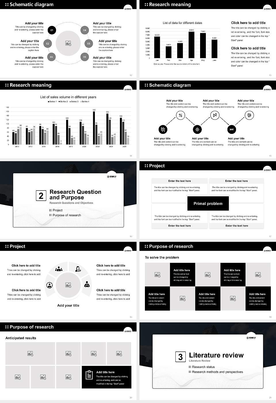 Tokyo Online University Graduation Thesis Defense PPT Template16:9 ratio PPT effect preview image3