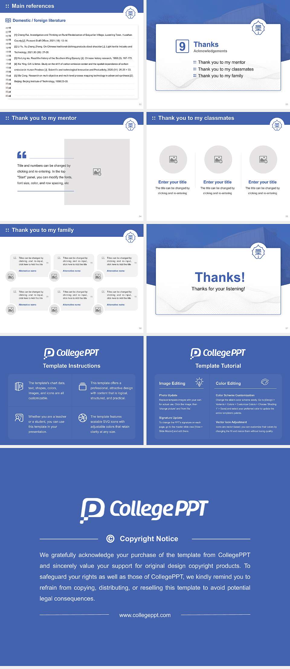 Tokyo University of the Arts Graduation Thesis Defense PPT Template4:3 ratio PPT effect preview image7