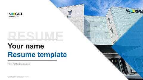 Tokyo Polytechnic University Resume PPT Template