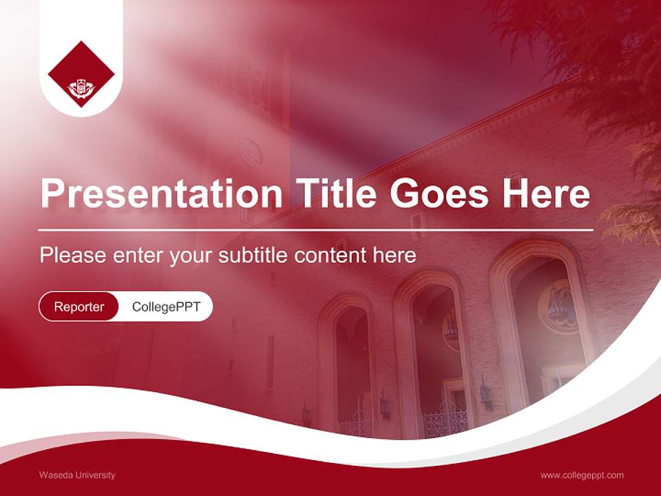 Waseda University Lecture Sharing and Networking Event PPT Template4:3 ratio PPT effect preview image4
