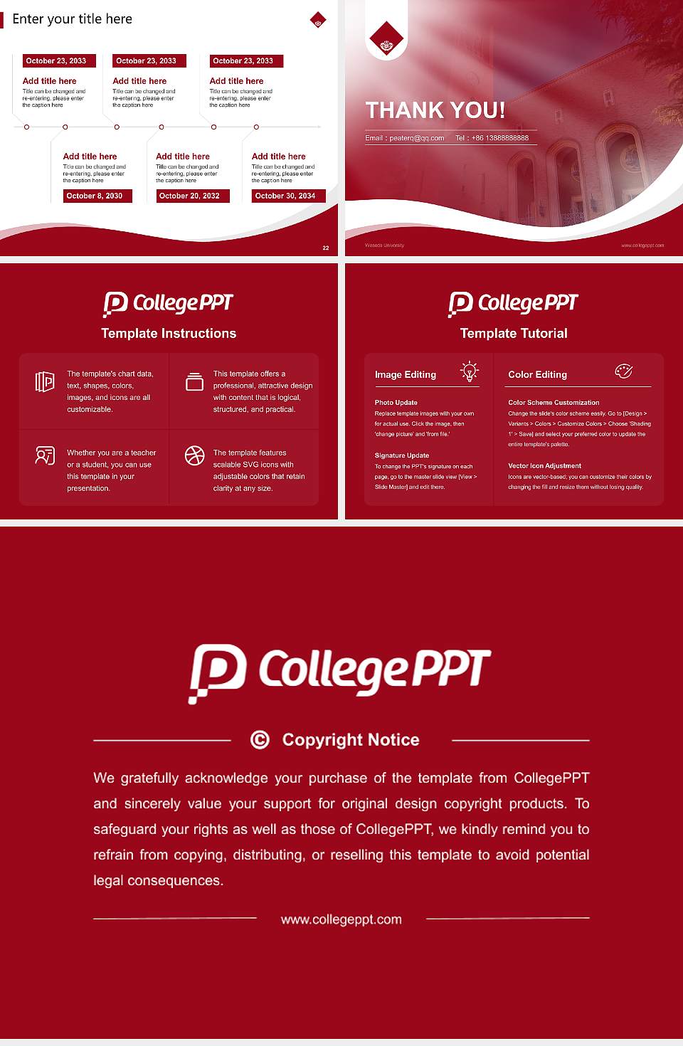Waseda University Lecture Sharing and Networking Event PPT Template4:3 ratio PPT effect preview image4