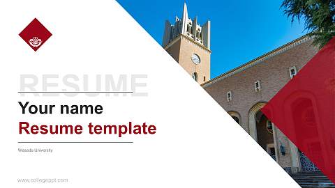 Waseda University Resume PPT Template