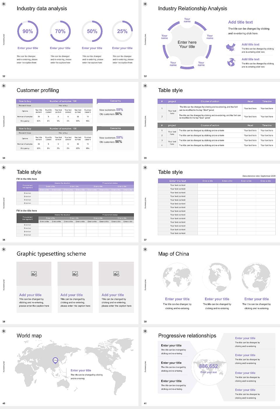 Tokyo Women’s College of Physical Education Competition/Entrepreneurship Contest PPT Template16:9 ratio PPT effect preview image5