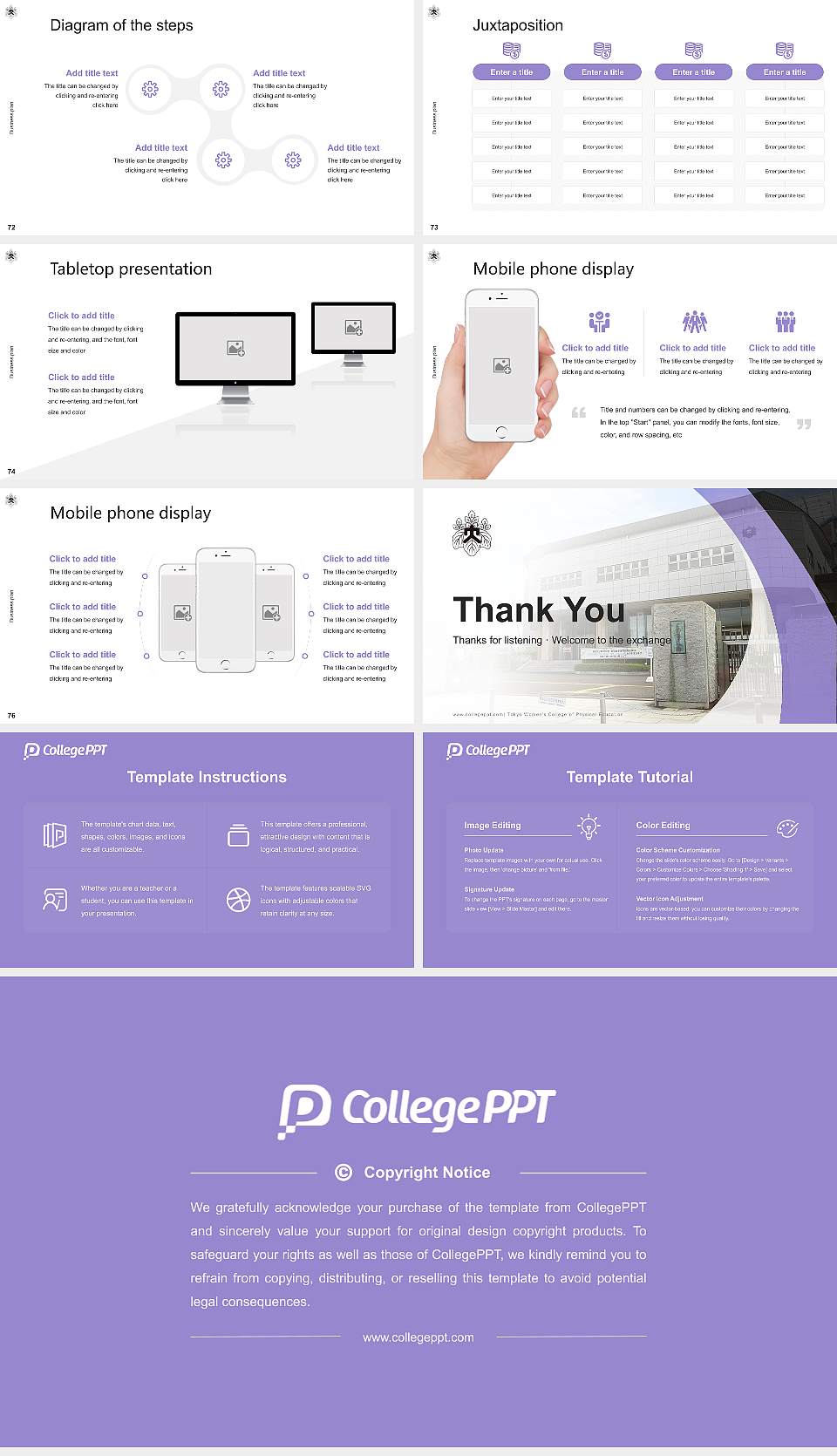 Tokyo Women’s College of Physical Education Competition/Entrepreneurship Contest PPT Template16:9 ratio PPT effect preview image9
