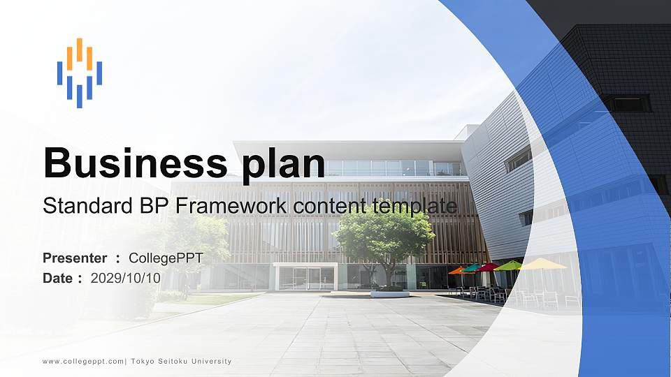 Tokyo Seitoku University Competition/Entrepreneurship Contest PPT Template16:9 ratio PPT effect preview image
