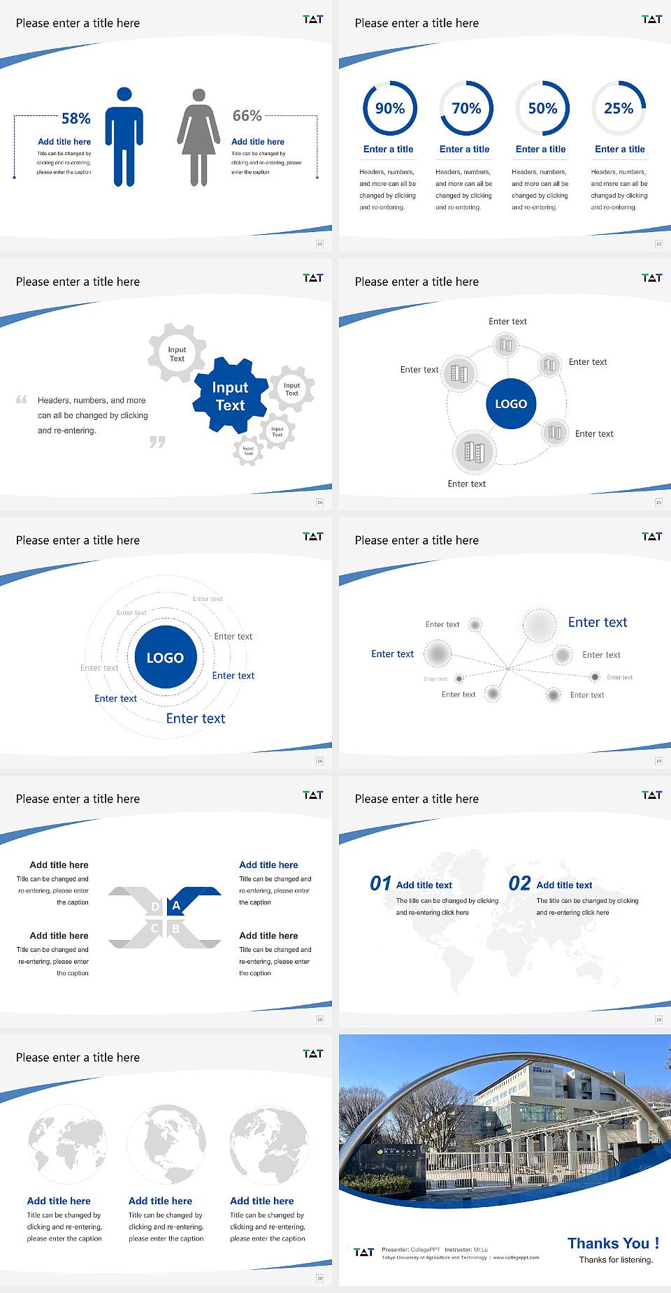 Tokyo University of Agriculture and Technology Course/Courseware Creation PPT Template4:3 ratio PPT effect preview image4