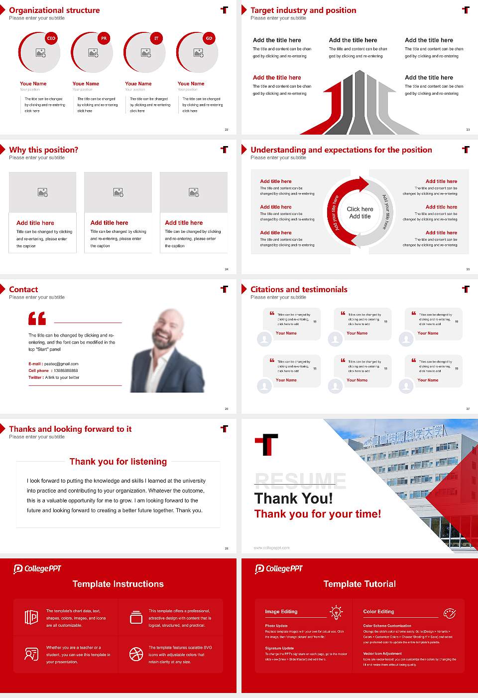 Toyohashi University of Technology Resume PPT Template16:9 ratio PPT effect preview image4