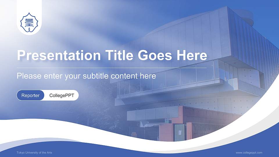Tokyo University of the Arts Lecture Sharing and Networking Event PPT Template16:9 ratio PPT effect preview image1