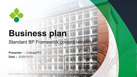 University of Human Environments Competition/Entrepreneurship Contest PPT Template