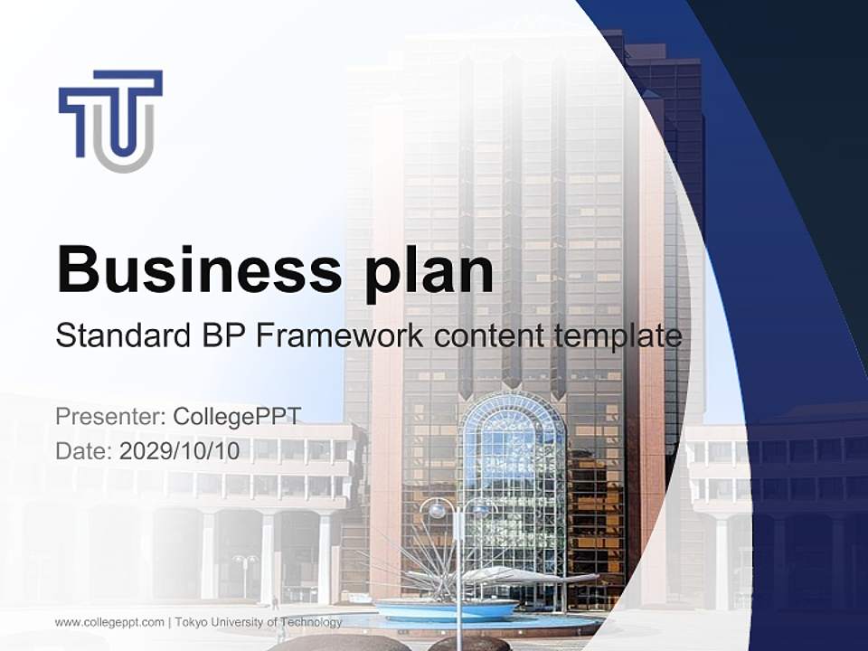 Tokyo University of Technology Competition/Entrepreneurship Contest PPT Template4:3 ratio PPT effect preview image9