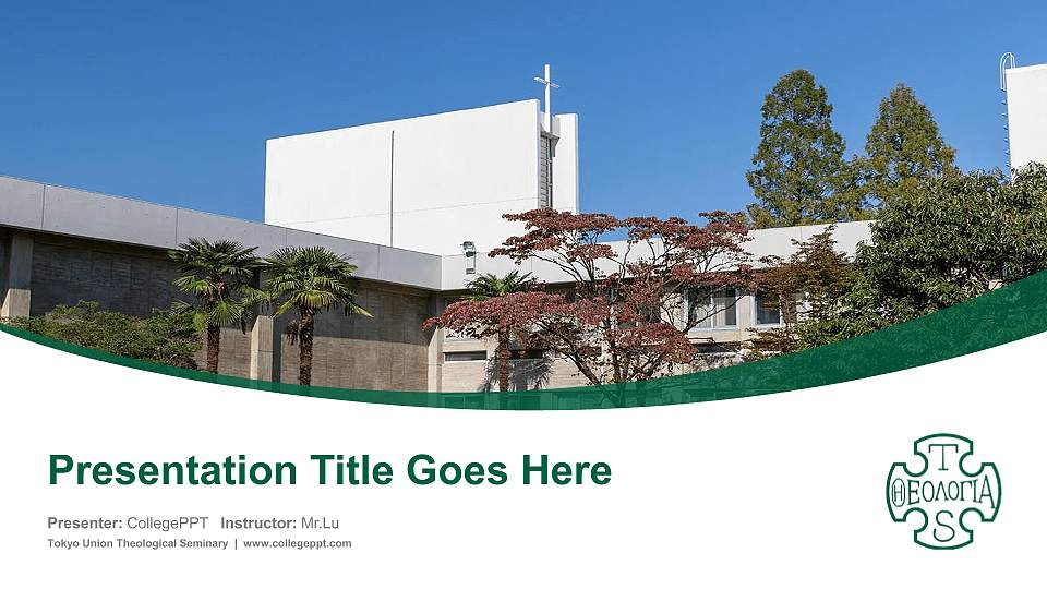 Tokyo Union Theological Seminary Course/Courseware Creation PPT Template16:9 ratio PPT effect preview image