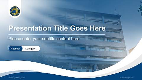 University of the Ryukyus Lecture Sharing and Networking Event PPT Template