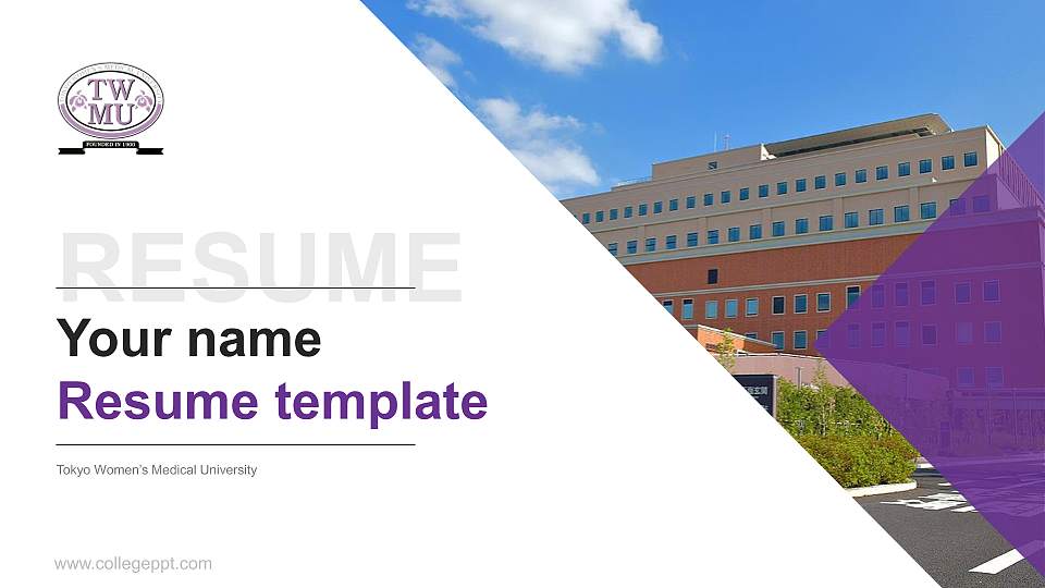 Tokyo Women’s Medical University Resume PPT Template16:9 ratio PPT effect preview image