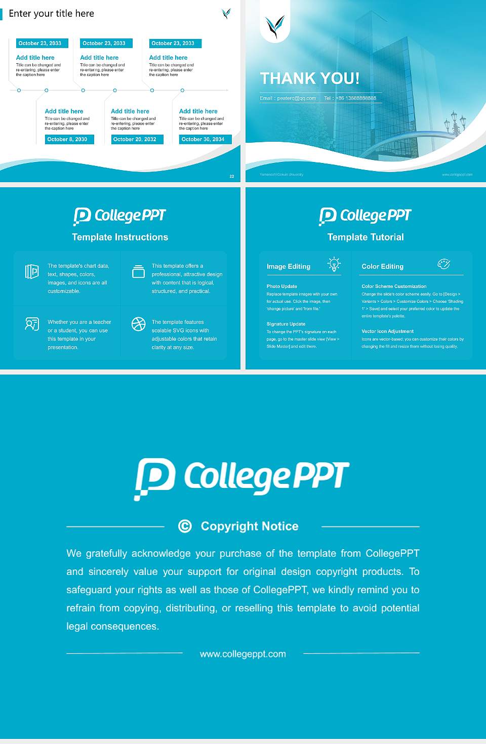 Yamanashi Gakuin University Lecture Sharing and Networking Event PPT Template4:3 ratio PPT effect preview image4