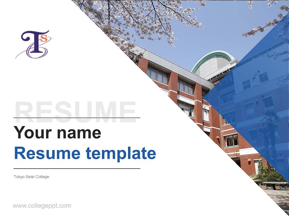 Tokyo Seiei College Resume PPT Template4:3 ratio PPT effect preview image5